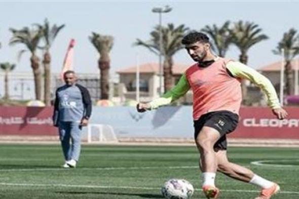 مران الزمالك..زياد كمال يواصل البرنامج التأهيلي