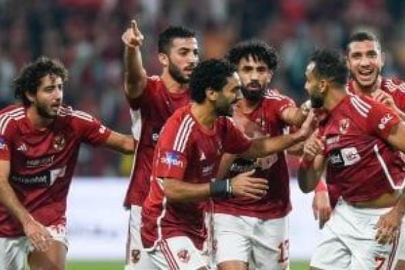 القناة الناقلة لمباراة الأهلى وشباب بلوزداد اليوم فى دورى الأبطال