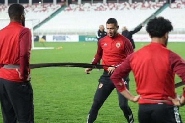 مران خفيف للأهلي قبل التحرك لملعب مباراة شباب بلوزداد الجزائري