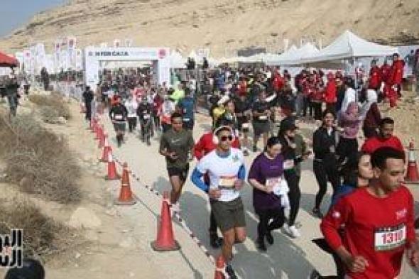 انطلاق ماراثون Run For Gaza بمحمية وادى دجلة.. صور