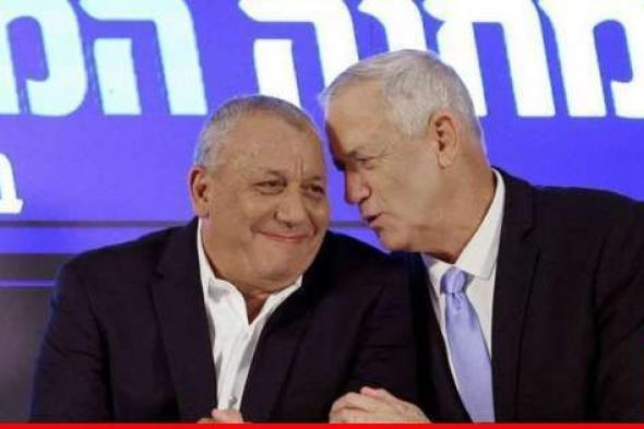 هيئة البث الإسرائيلية: غانتس وآيزنكوت هددا نتانياهو بحل حكومة الحرب