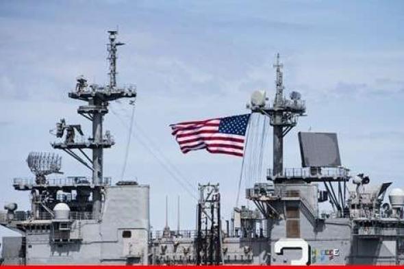 مسؤولون أميركيون: نفذنا هجوما إلكترونيا على سفينة عسكرية إيرانية تجمع معلومات عن السفن بالبحر الأحمر