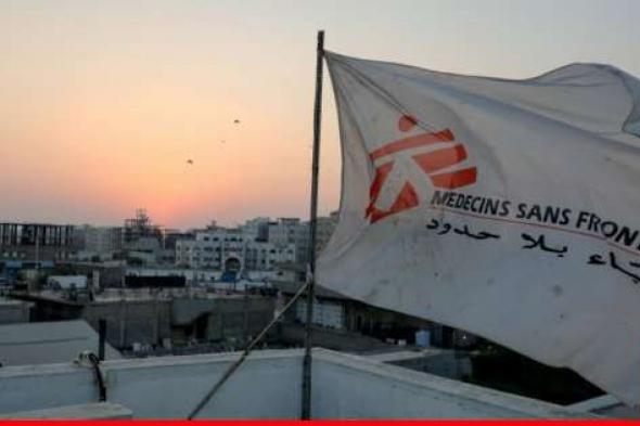 "أطباء بلا حدود": الوضع في مستشفى ناصر بمدينة خان يونس فوضوياً وكارثياً