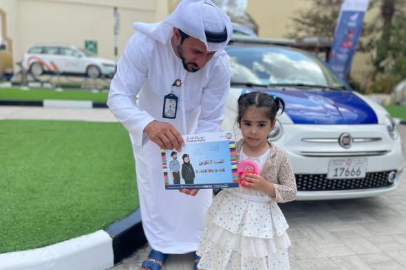 الامارات | شرطة أبوظبي تشارك في معرض ابتكارات "إقامة العين"