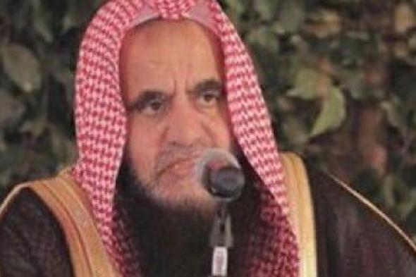 وفاة الداعية "عبدالله السويلم".. وأقاربه ومحبوه ينعونه
