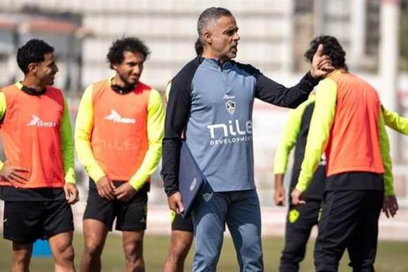 " فتوح يواصل التأهيل".. تفاصيل مران الزمالك استعداداً لمواجهة الإسماعيلي