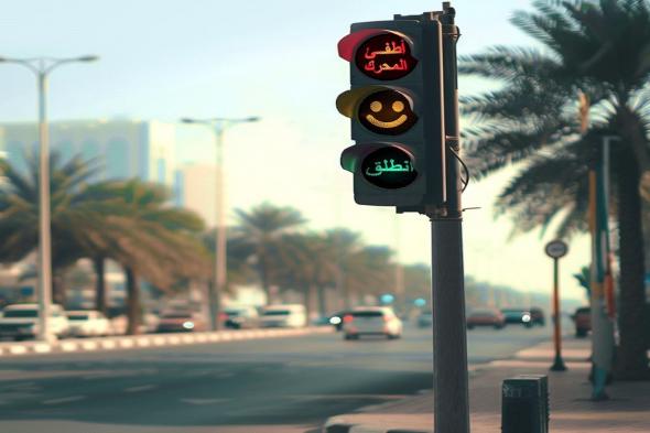 الامارات | "بلدية عجمان" تطلق مبادرة "أطفئ المحرك" عند الوقوف في الإشارات