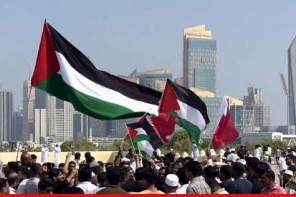 إعلام إسرائيلي: توقعات بأن يغادر وفد إسرائيلي إلى قطر الأسبوع المقبل لمناقشة صفقة تبادل أسرى جديدة