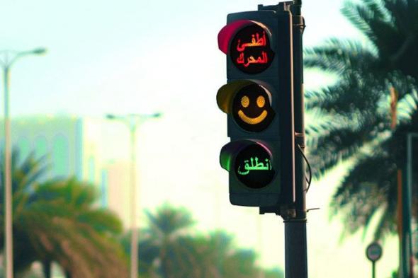 الامارات | «بلدية عجمان» تطلق مبادرة «أطفئ المحرك» عند الوقوف في الإشارات