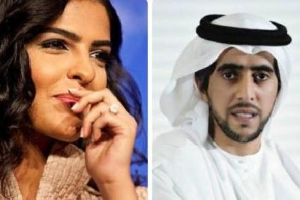 تراند اليوم : أول تعليق لأميرة الطويل وزوجها الإماراتي " خليفة المهيري" بعد إعلان إفلاسه