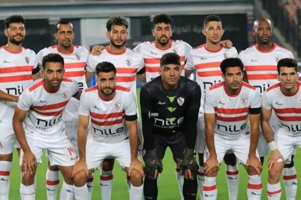 بالأسماء.. الغيابات تضرب الزمالك في مواجهة الإسماعيلي