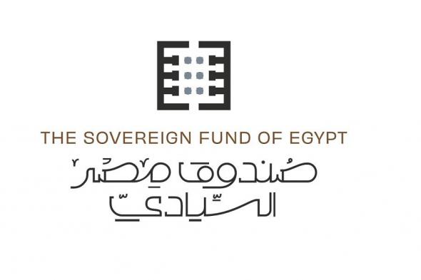 لتكون «باريس الشرق».. صندوق مصر السيادي يعلن إعادة تخطيط منطقة وسط البلد
