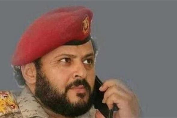 الجناة قيدوه بالحبال ومزقوا جثمانه.. ليلة مقتل الجنرال اليمني بفيصل
