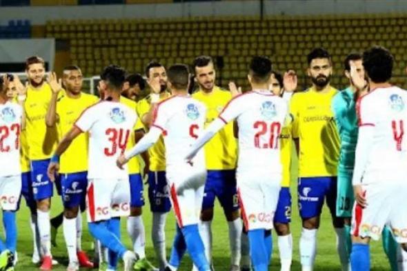 التعادل يحسم الشوط الأول من مباراة الإسماعيلي والزمالك