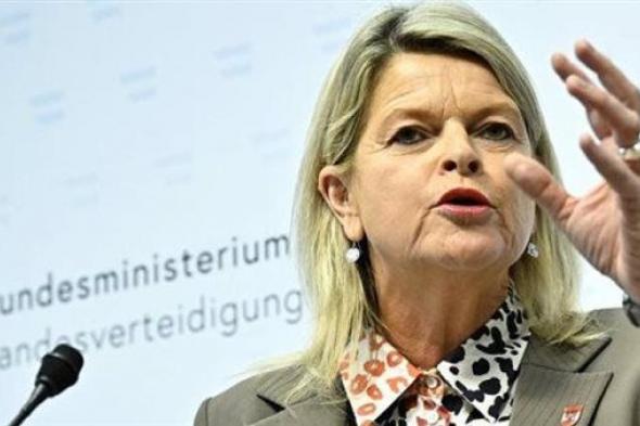 وزيرة الدفاع النمساوية: شراء معدات عسكرية لدعم الجيش الفيدرالي بـ 1.8 مليار يورو