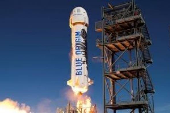 تكنولوجيا: رصد صاروخ Blue Origin على منصة الإطلاق من الفضاء.. صور