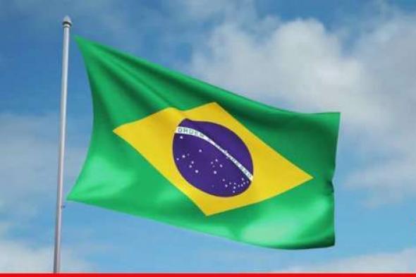 هيئة البث الإسرائيلية: البرازيل سحبت سفيرها من إسرائيل