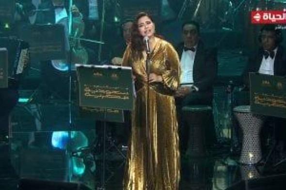 شيرين عبد الوهاب تبدأ حفل "ليال مصرية سعودية" بأغنية "مشاعر"