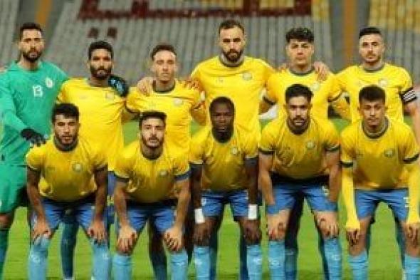 ماذا يفعل الإسماعيلي مع صافرة محمد عادل قبل مواجهة الزمالك؟