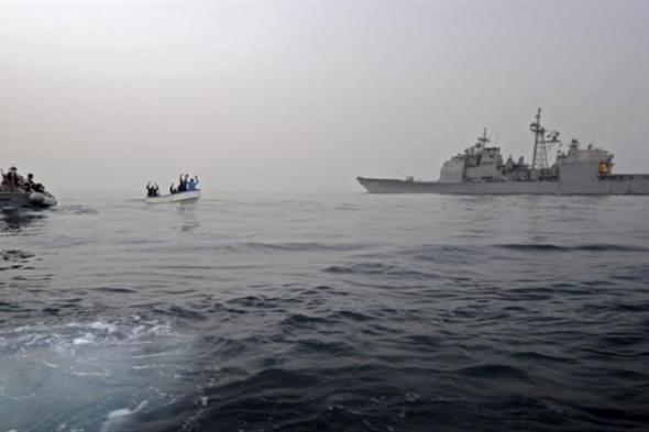 أمبري للأمن البحري: تلقينا تقريرًا عن هجوم على سفينة بريطانية قرب اليمن