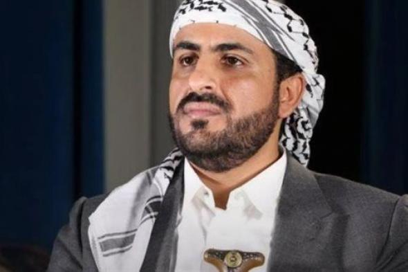متحدث الحوثيين: شن الغارات على اليمن يزيدنا تمسكا للتصعيد ضد سفن الاحتلال