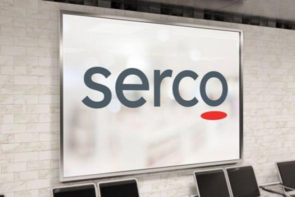 وظائف شاغرة في مجموعة Serco