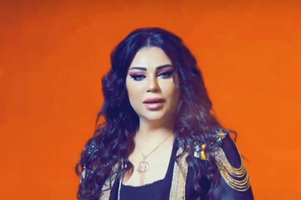 فيديو.. المطربة السورية لينا حداد تروج لأغنيتها الجديدة "لا تعتذر"