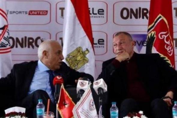 مجدى عبد الغنى عن زيارة الأهلى للزمالك :" بيب بيب الخطيب زار لبيب