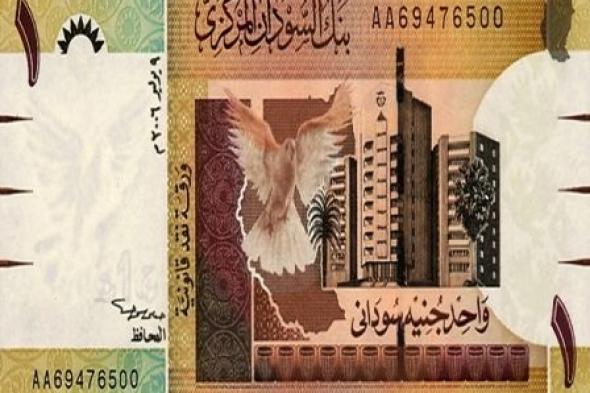 شرطة ولاية شمال دارفور تسترد مبلغ (49000000) جنيه في زمن وجيز