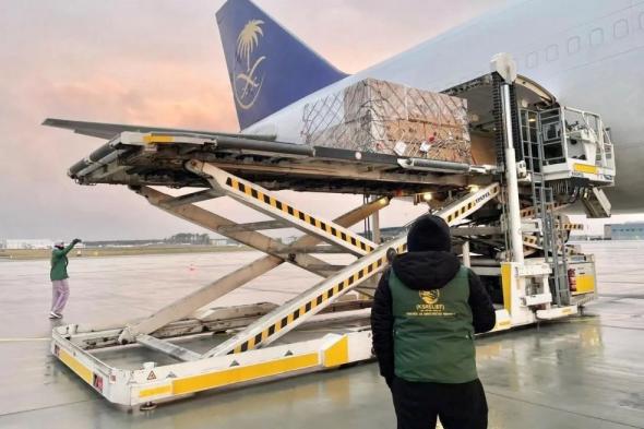وصول الطائرة الإغاثية السعودية الثامنة لمساعدة للشعب الأوكراني