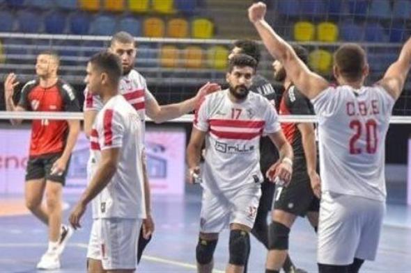 الزمالك يفوز على طلائع الجيش في دوري الطائرة