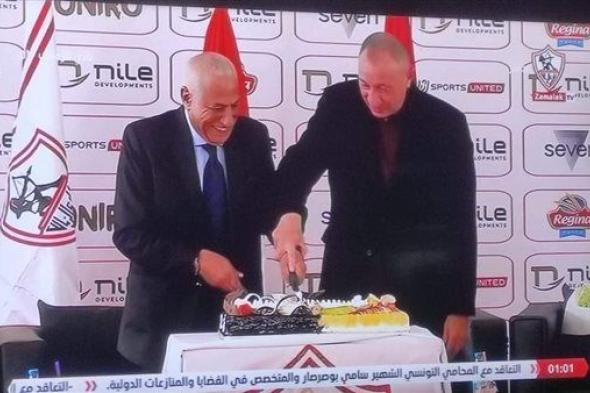 سراج: العلاقة مع الزمالك وطيدة عبر مختلف الأجيال