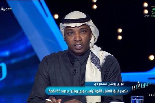 تصريحات محمد نور عن الهلال تثير غضب جماهير الاتحاد