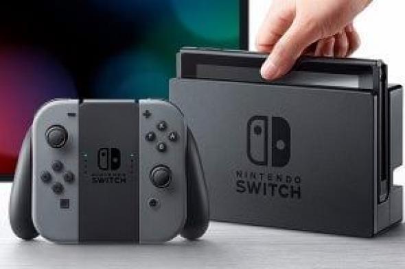 تكنولوجيا: نينتندو تؤجل طرح Switch 2 إلى أوائل عام 2025.. اعرف التفاصيل