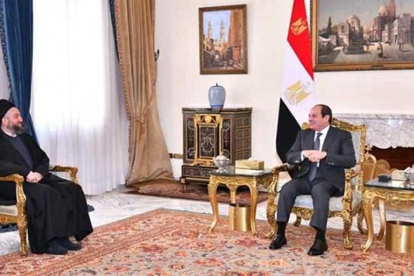 السيسي يستقبل رئيس تيار الحكمة الوطني العراقي
