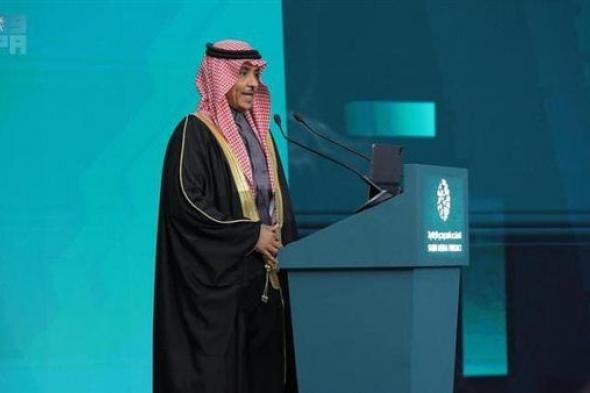 وزير الإعلام السعودى : 2024 عام التحول الإعلامى فى المملكه