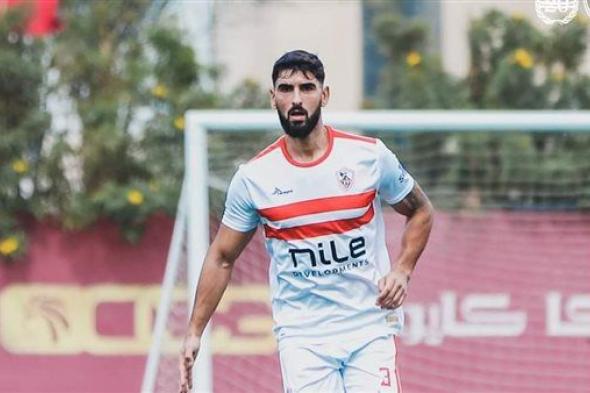 مران الزمالك..تدريبات تأهيلية مكثفة لزياد كمال