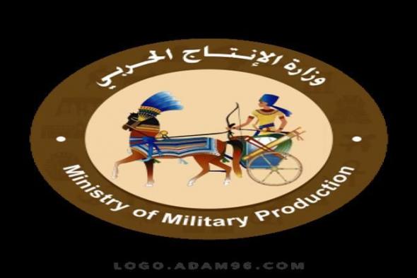 "الإنتاج الحربي" تشارك بمنتجاتها المدنية في معرض القاهرة الدولي 29 فبراير الجاري