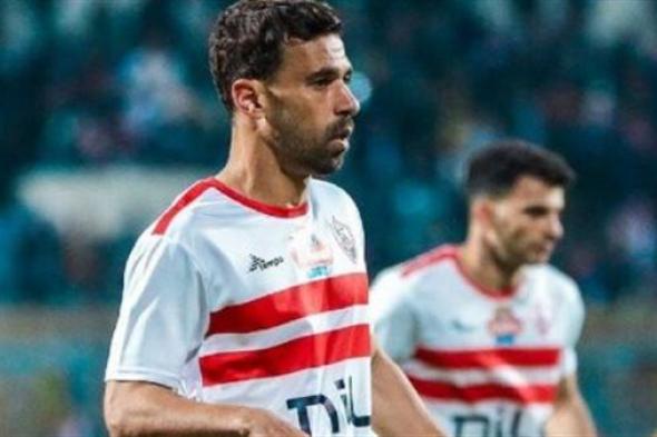 الزمالك وأبو سليم في الكونفدرالية.. موعد المباراة والقناة الناقلة