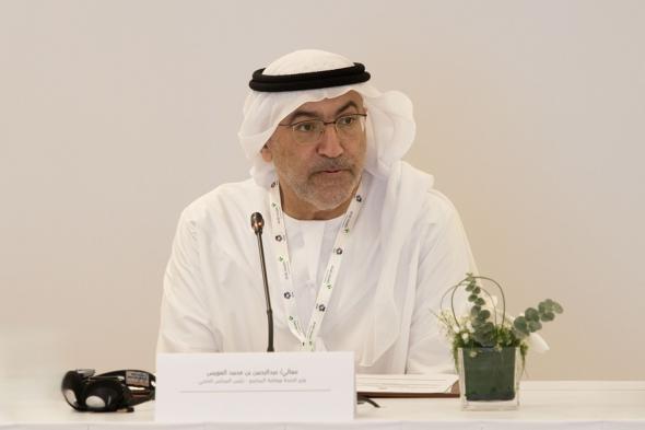 الامارات | المجلس الصحي يبحث تطوير المنظومة الصحية وتعزيز تنافسية الإمارات