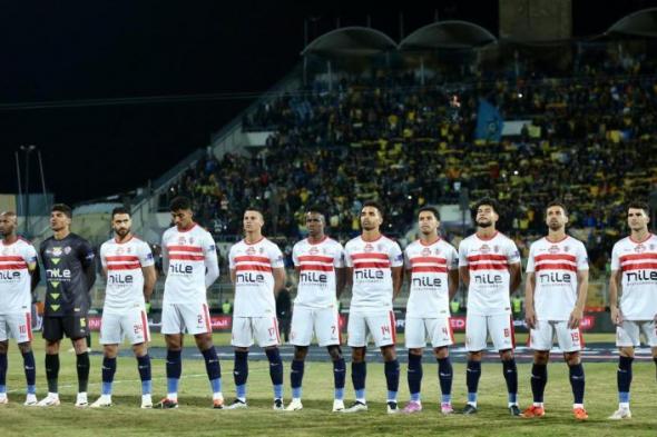 لاعب الزمالك يوقع لـ بيراميدز.. تفاصيل