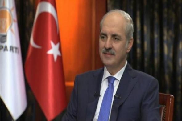 رئيس البرلمان التركي: العالم يطالب بإيقاف إسرائيل عن ارتكاب جرائم في غزة