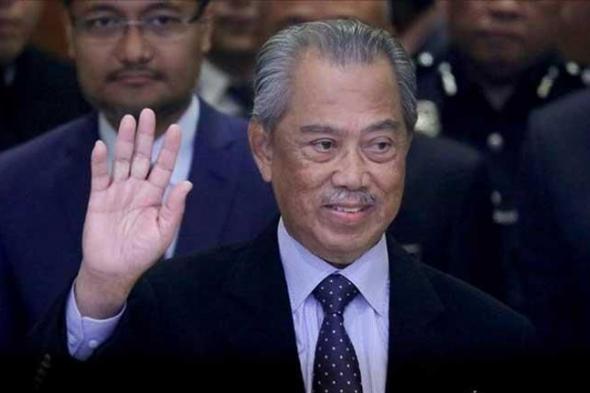 ماليزيا تتهم زوج ابنة رئيس الوزراء السابق محيي الدين ياسين بالفساد