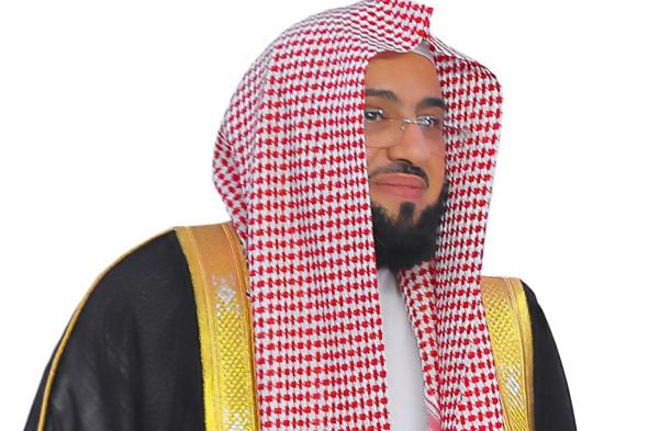 السعودية | وطني جذور راسخة