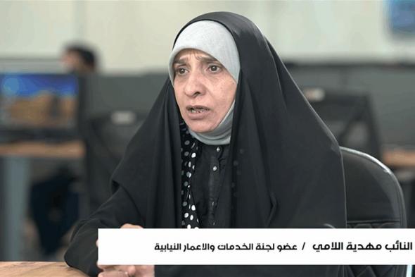 اللامي: تشريع قانون العاصمة سيرسم خارطة عمل للمحافظ والأمين