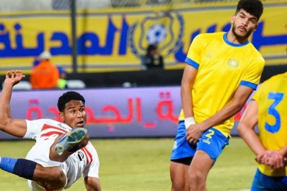 تغريم الزمالك والإسماعيلي والحرمان من الجمهور بعد أحداث مباراة الفريقين بالدوري