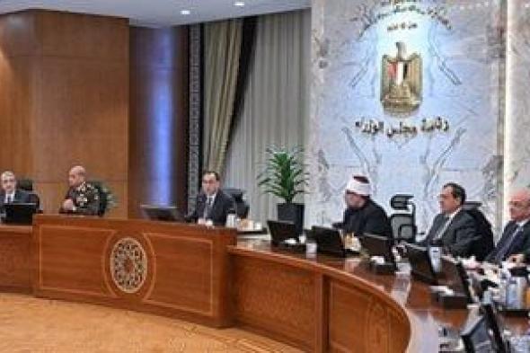 رئيس الوزراء: الحكومة تعمل حاليا على إنهاء الاتفاق مع صندوق النقد الدولى