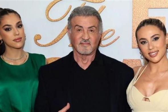 ابنة سيلفستر ستالون تكشف مفاجأة عن والدها بالعرض الخاص لمسلسل "The Family Stallone"