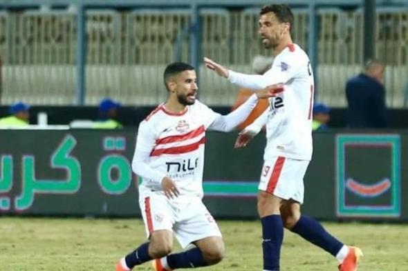 الزمالك يفقد السعيد وناصر ماهر في مواجهة أبو سليم بالكونفدرالية