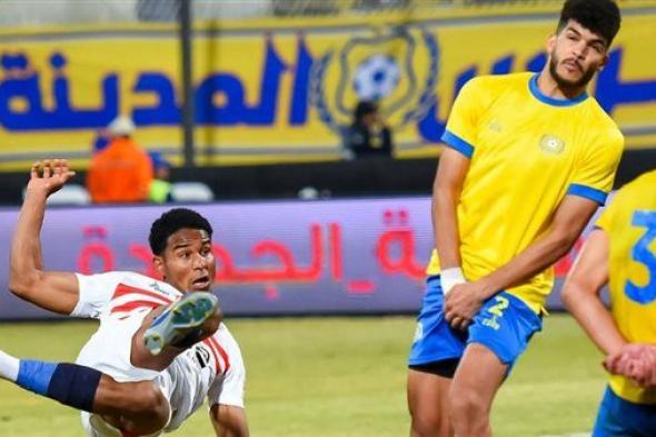 تعرف على مواعيد وملاعب الجولة 14 بالدوري الممتاز